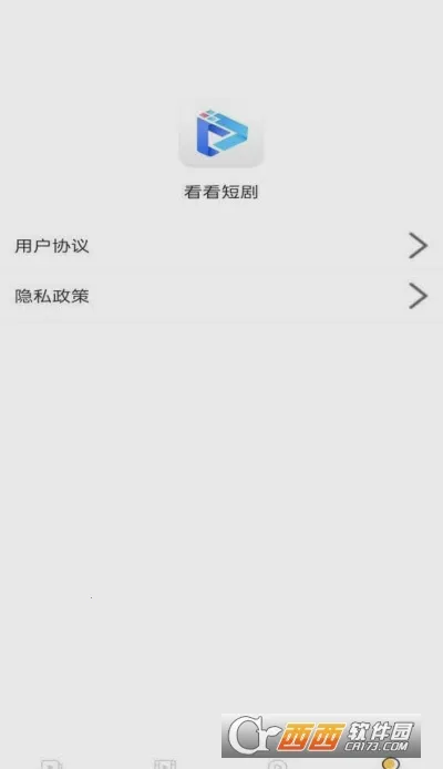 �����̾������ֻ���v1.0.0 �ٷ������ͼ0