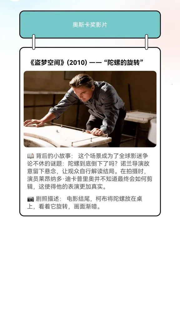 元宝剧场2026最新版本 元宝剧场2026最新版本