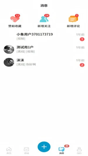 ��Ai(���ܴ�������)v1.0.0 ��Ѱ��ͼ2