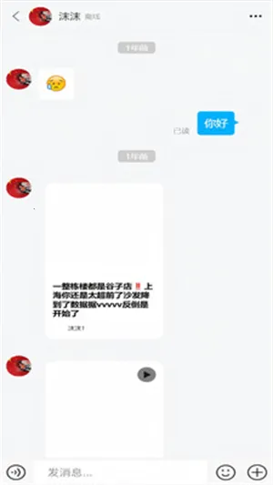 ��Ai(���ܴ�������)v1.0.0 ��Ѱ��ͼ1