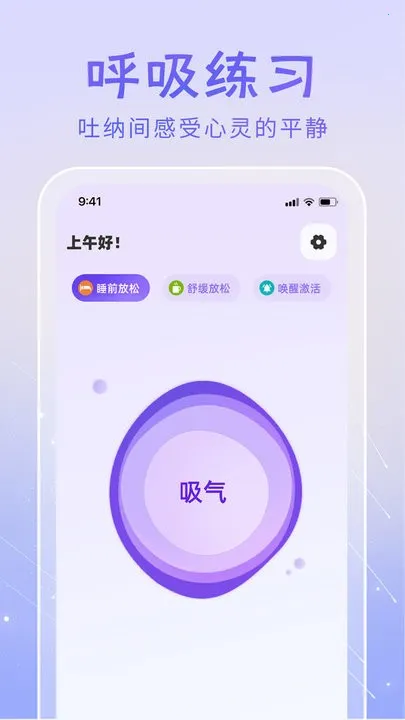 ڤ���֮��(ڤ����������)v1.05 ��Ѱ��ͼ3