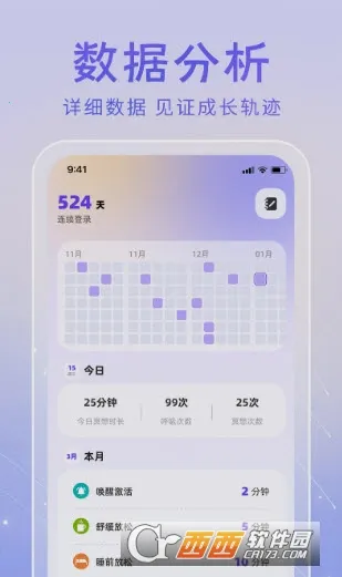 ڤ���֮��(ڤ����������)v1.05 ��Ѱ��ͼ2