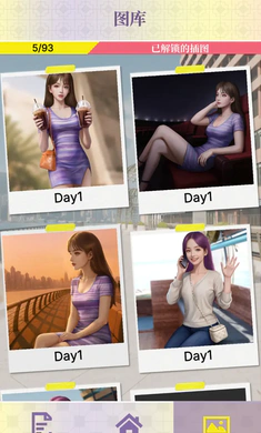 �Ķ��ֳ�������ʵ����(����������Ϸ)v0.1.95 �ٷ������ͼ2
