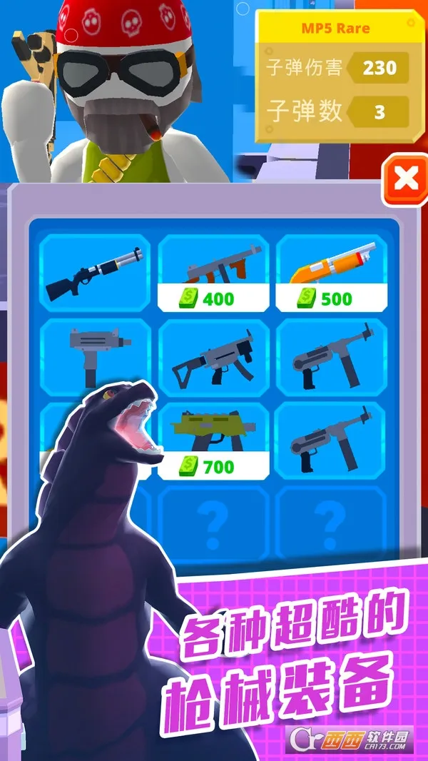 ֱ��������3D��׿���ֻ���v1.0.0 �ٷ������ͼ3