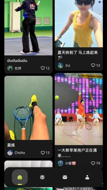 ���(�������ƽ̨)v1.0.0 �ֻ����ͼ3