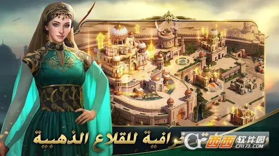 ɳĮ��ʿ���޳�Ʊ����v1.4.37 ��Ѱ��ͼ1