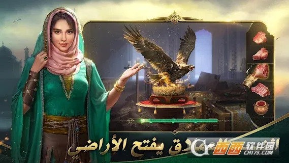 ɳĮ��ʿ���޳�Ʊ����v1.4.37 ��Ѱ��ͼ0