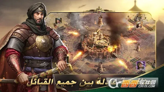 ɳĮ��ʿ���޳�Ʊ����v1.4.37 ��Ѱ��ͼ2