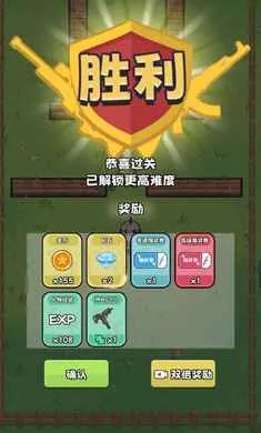 ��Ů��սɥʬ�����ֻ���v0.8 �ֻ����ͼ0