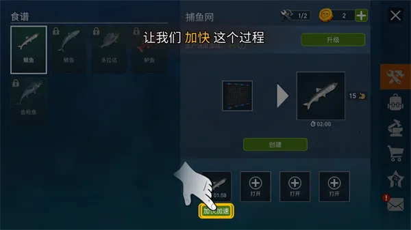 �������������ù��ܲ˵�����