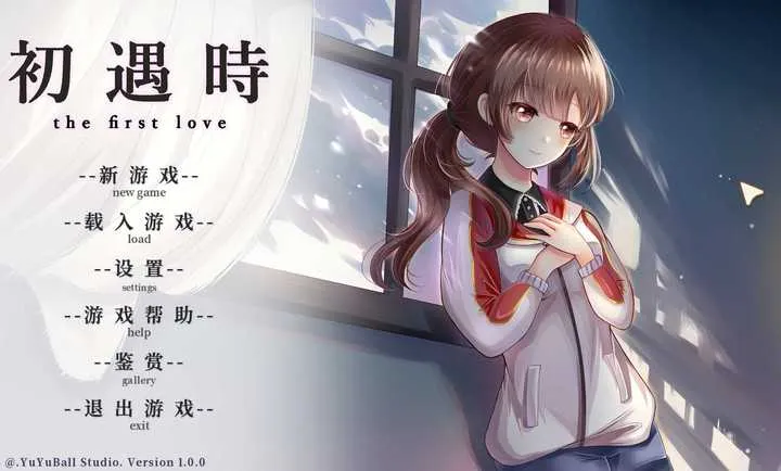 ����ʱ(У԰����galgame)v1.0 ��׿���ͼ0
