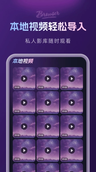 ˽Ӱ�Ӳ����������ֻ���v1.0.0 �ֻ����ͼ2