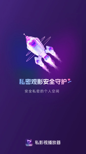 ˽Ӱ�Ӳ����������ֻ���v1.0.0 �ֻ����ͼ1