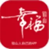 �Ҹ�2026�ٷ����°汾