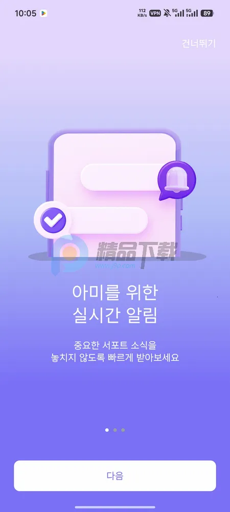 ARMYBADA投票 ARMYBADA投票