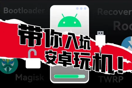 Kizzy Discord管理工具2026官方正版 Kizzy Discord管理工具2026官方正版