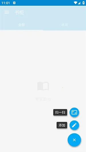 ���(�鼮��������)v1.0 ��Ѱ��ͼ3