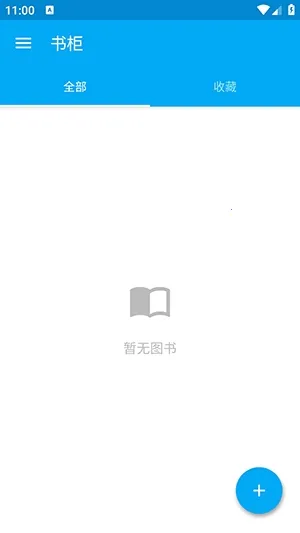 ���(�鼮��������)v1.0 ��Ѱ��ͼ0