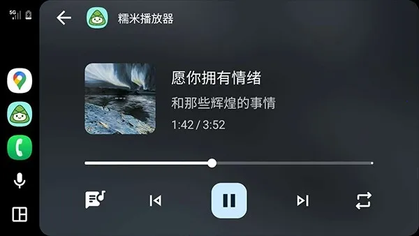 Ŵ�ײ�����(�������ֲ�����)v8.7.8 ��׿���ͼ0
