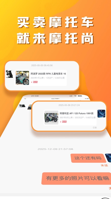 Ħ����2026���°汾v1.0.0 ��Ѱ��ͼ0