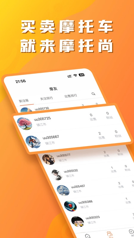 Ħ����2026���°汾v1.0.0 ��Ѱ��ͼ2
