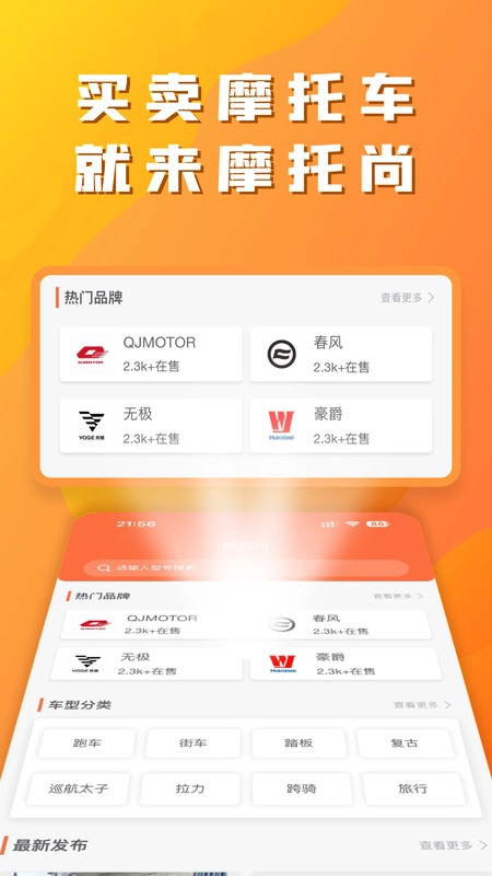 Ħ����2026���°汾v1.0.0 ��Ѱ��ͼ3
