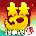 ���λ�����2026���°汾