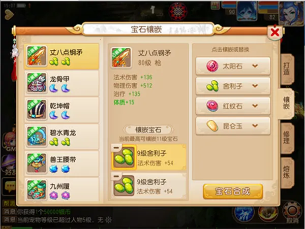 ���λ�����2026���°汾