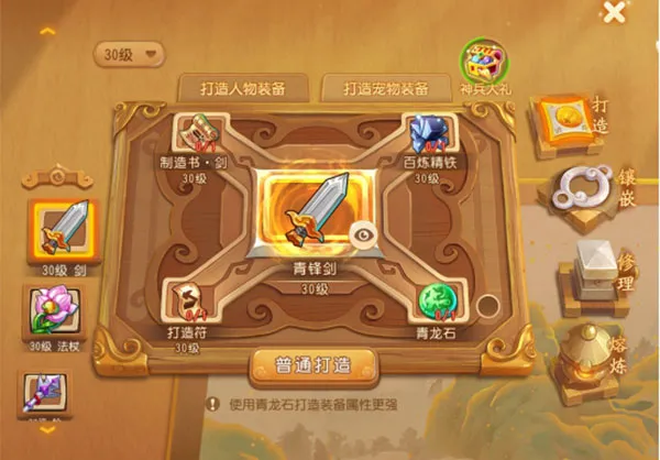 ���λ�����2026���°汾
