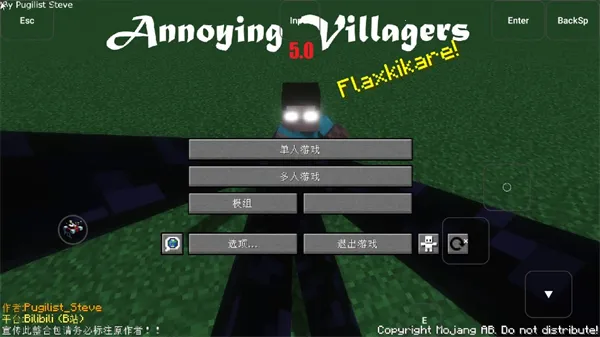 �ҵ����緳��(����ð����Ϸ)v�������� �ٷ������ͼ1