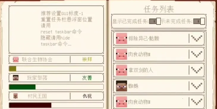 �ҵ����緳��
