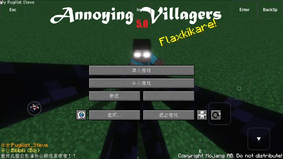 �ҵ����緳��(����ð����Ϸ)