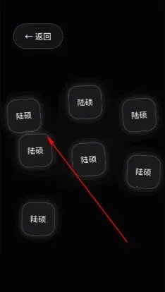 ½˶ģ����2026�ٷ����°汾v1.0.0 ��׿���ͼ1