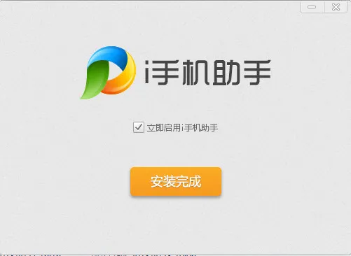 ������(������������)v1.2.2 �ٷ������ͼ0