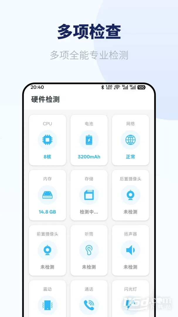 ������(������������)v1.2.2 �ٷ������ͼ3