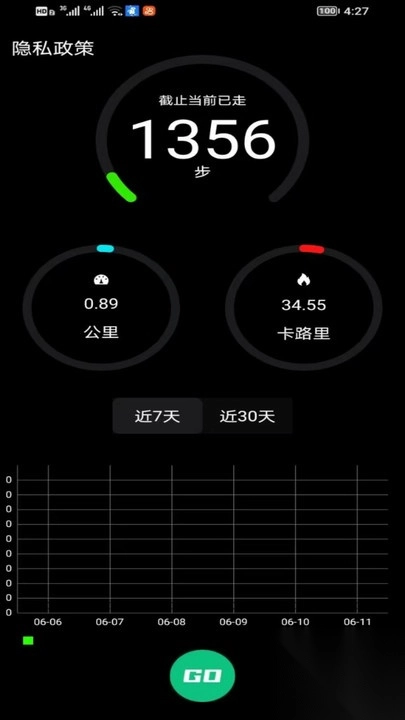 С���ϲ�����׿���ֻ���v1.0.0 �ֻ����ͼ2