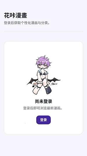 ��������(�����Ķ�ƽ̨)v1.0 ��׿���ͼ0