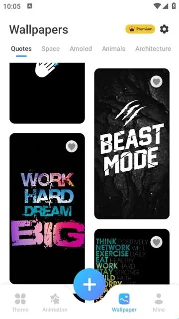 iLock启动器2026最新版本 iLock启动器2026最新版本