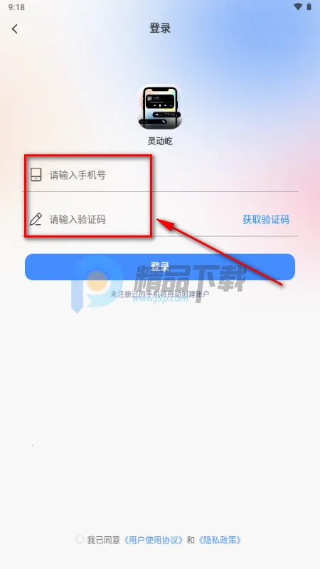 �鶯��С���