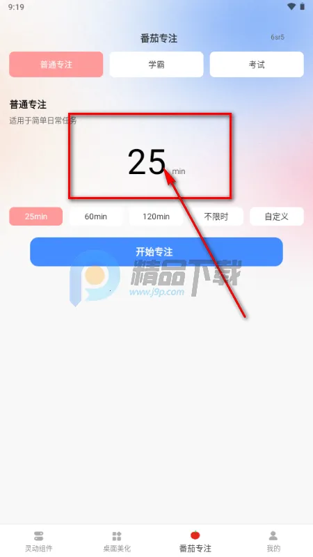 �鶯��С���