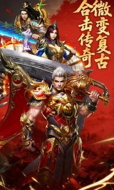�Ž罵ħ�����ֻ���v1.24.2 �ٷ������ͼ2