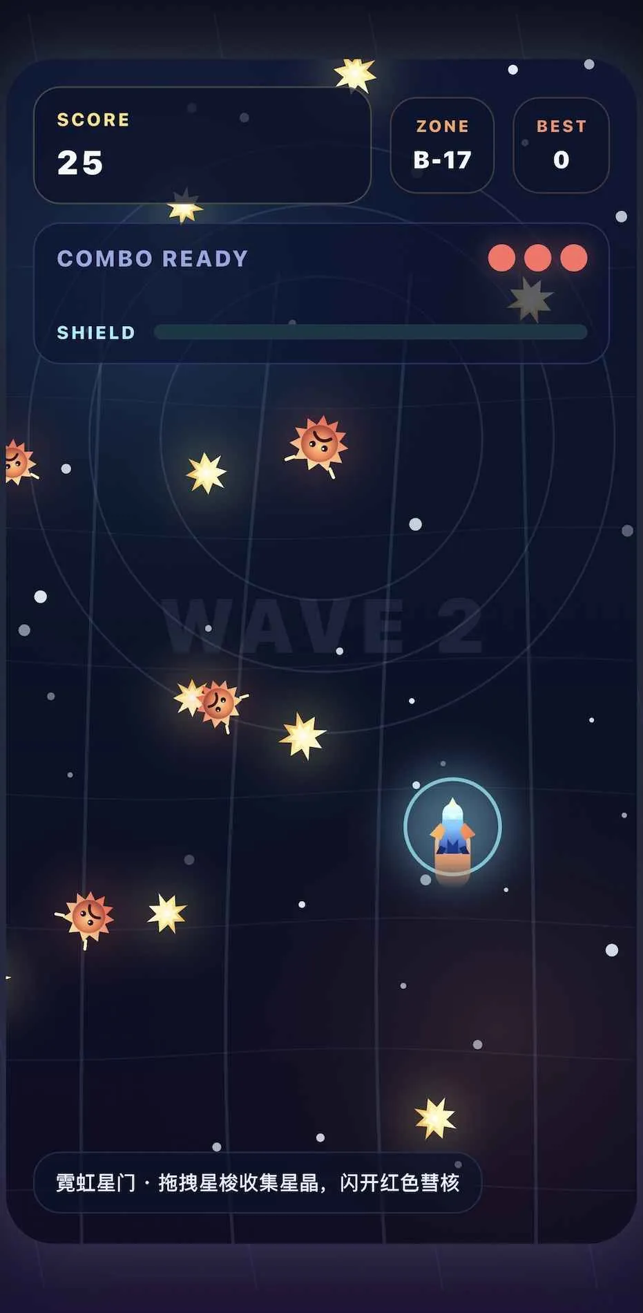 �ǹ��̰�׿���ֻ���v1.0.0 �ٷ������ͼ1