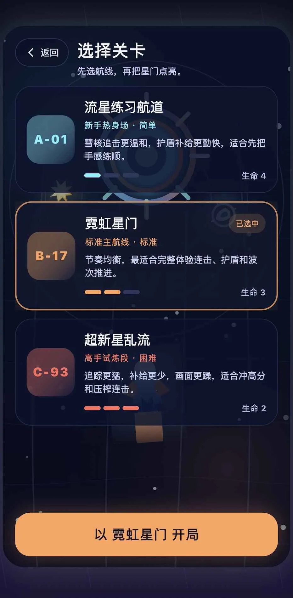 �ǹ��̰�׿���ֻ���v1.0.0 �ٷ������ͼ0