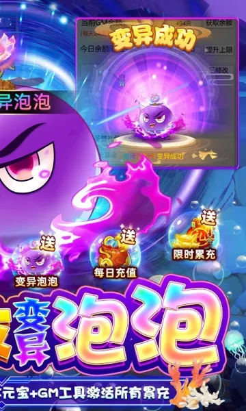 �������2026���ذ�װv2.0 �ٷ������ͼ3