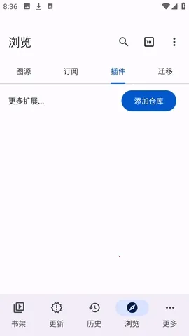 Anikku�����Ķ�2026�ٷ����°汾v0.1.5 �ֻ����ͼ2