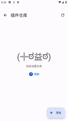 Anikku�����Ķ�2026�ٷ����°汾v0.1.5 �ֻ����ͼ1