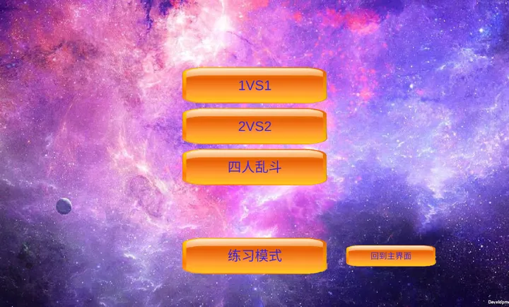 mugen��Ӱ�Ҷ�(��������Ϸ)v0.24 �ٷ������ͼ0