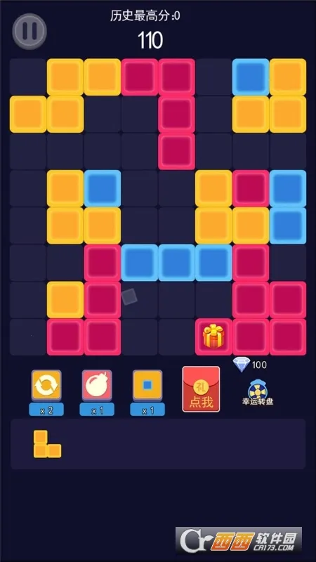 ��������(���������Ϸ)v1.0 ��׿���ͼ1