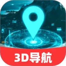 ���3D���ٵ���(��·����app)