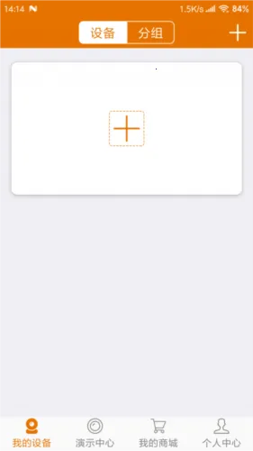 Lincam(摄像头监控软件) Lincam(摄像头监控软件)